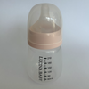 LUCINA BABY Silicone Baby Bottle