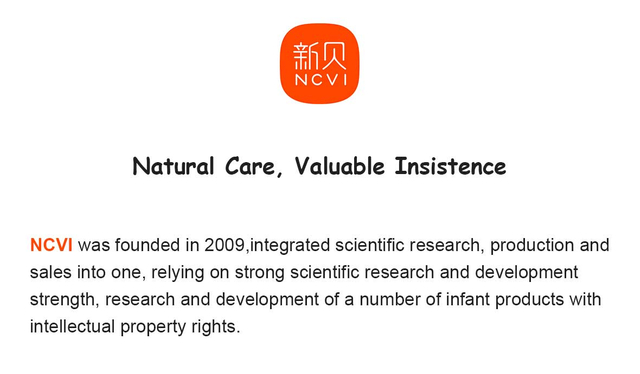 NCVI Breast Pump