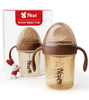 NCVI Sippy Cups for Toddlers 1-3, Toddler Cups, Spill Resistant, 6oz, Brown