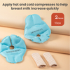 LUCINA BABY full-coverage nursing pad - hot and cold compresses help increase breast milk quickly, covers side chest area